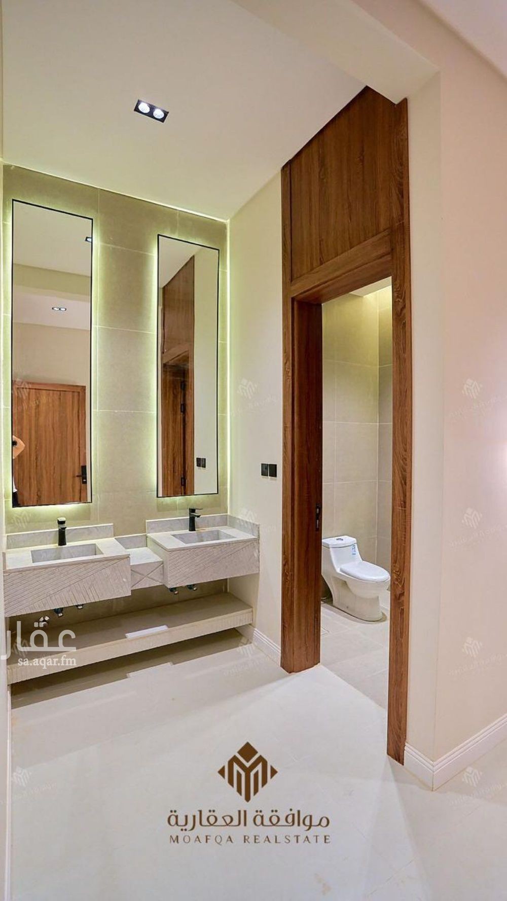 3 bedroom apartment in Al Mahdiyyah, Riyadh 3