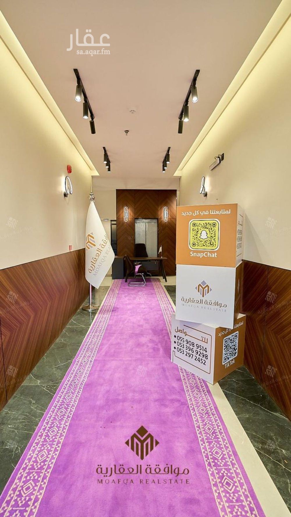 3 bedroom apartment in Al Mahdiyyah, Riyadh 5