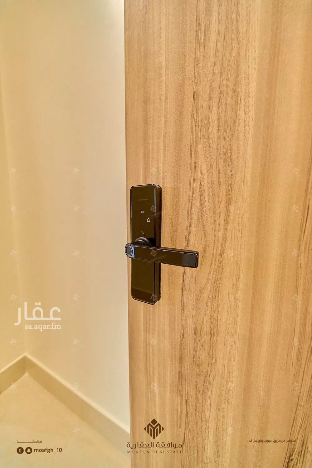 شقة 3 غرف في المهدية 11