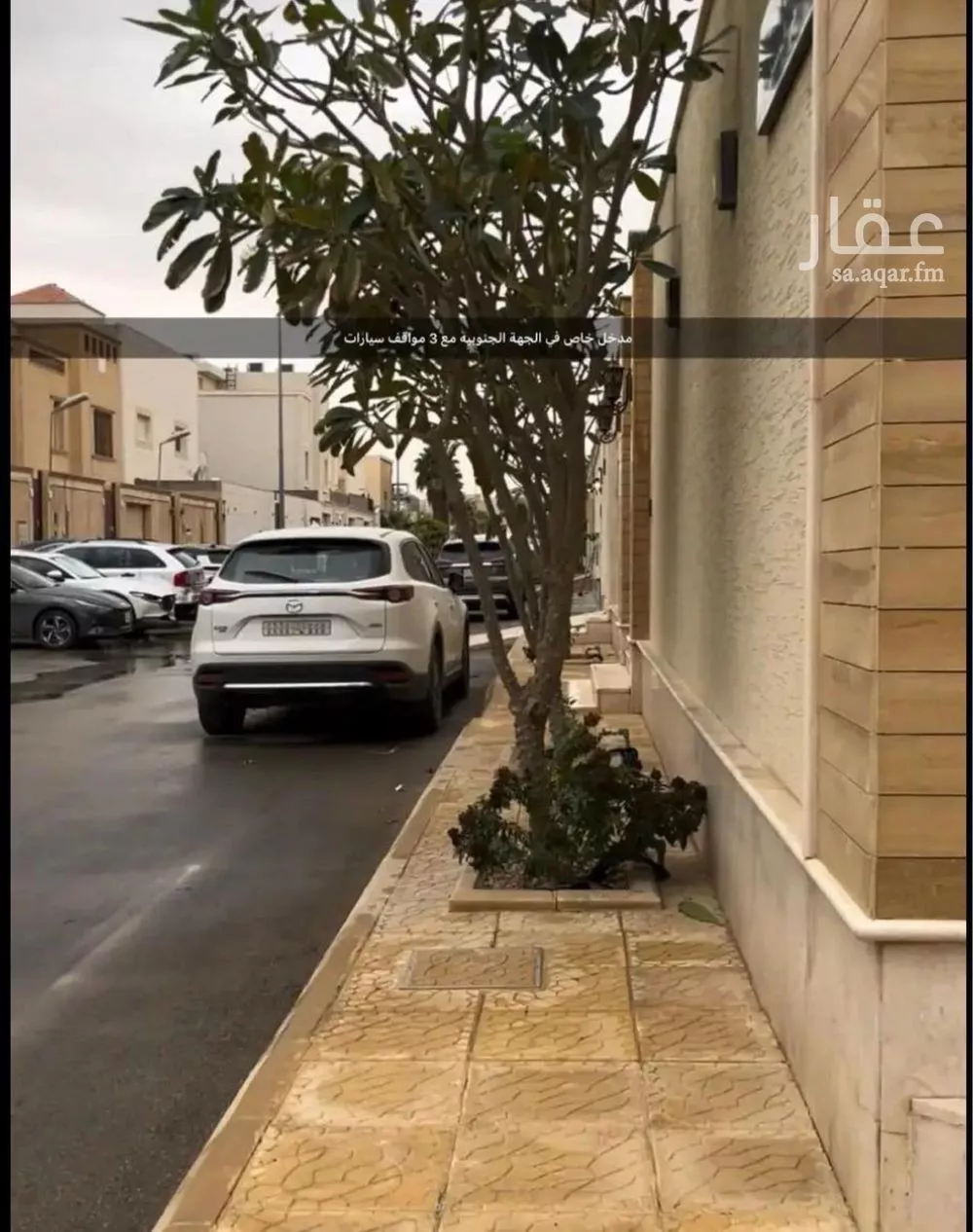 فيلا 7 غرف في الياسمين 23