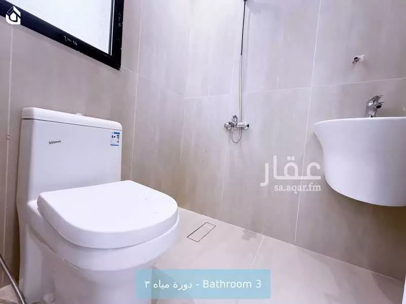 فيلا 4 غرف في العارض 14