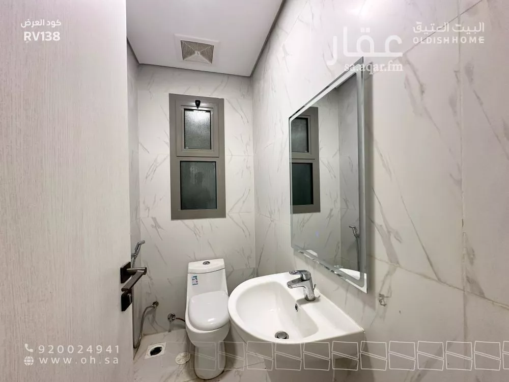 فيلا 5 غرف في النرجس 18