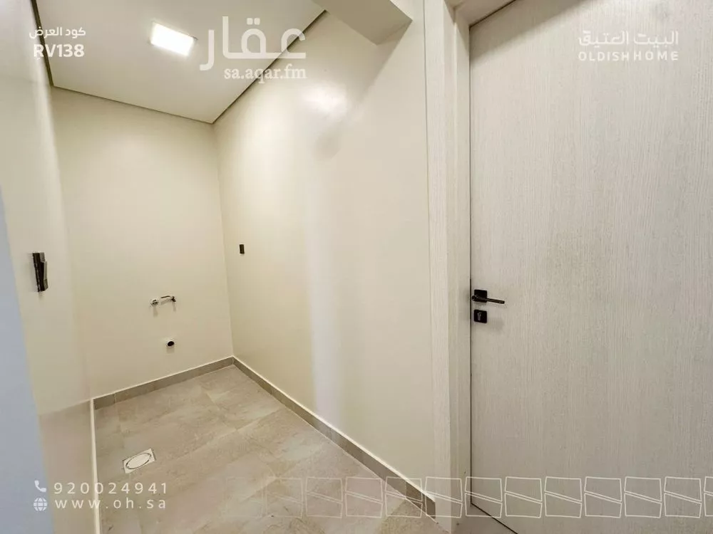 فيلا 5 غرف في النرجس 24