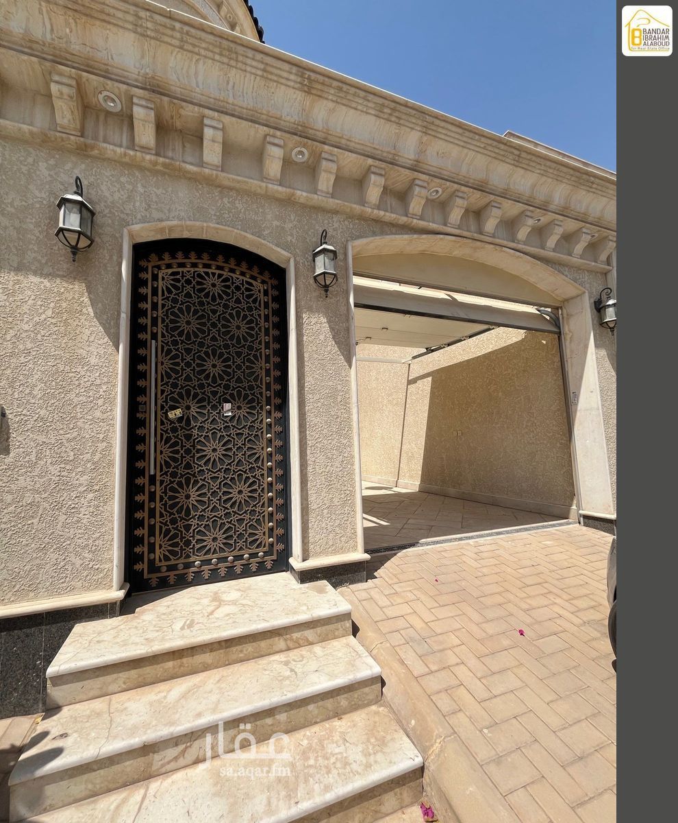 4 bedroom villa in Al Yasmin, Riyadh 3