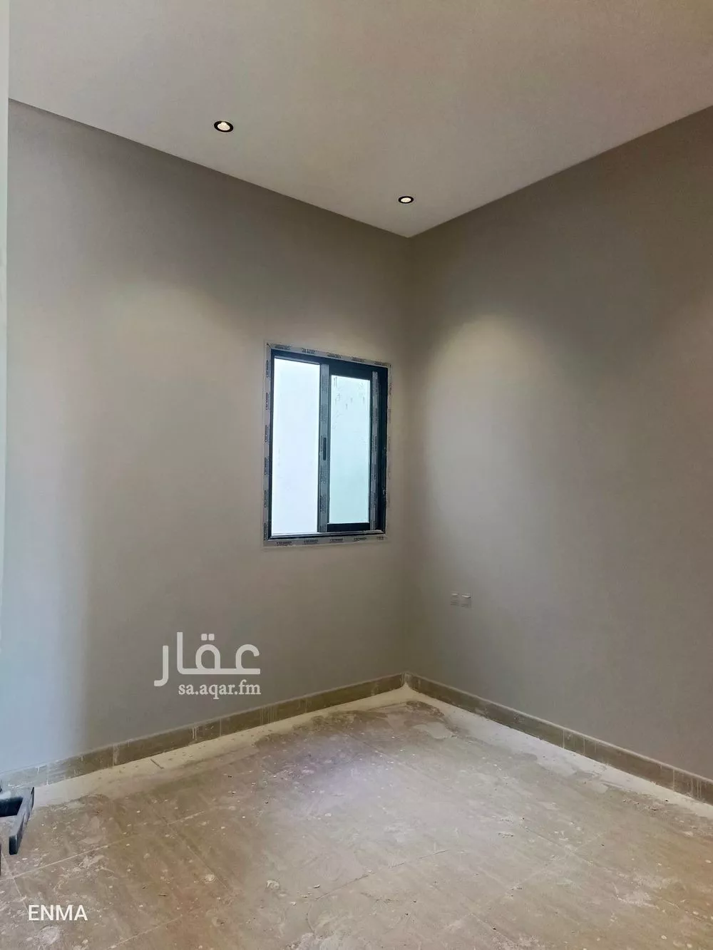 3 bedroom floor in King Faisal 7