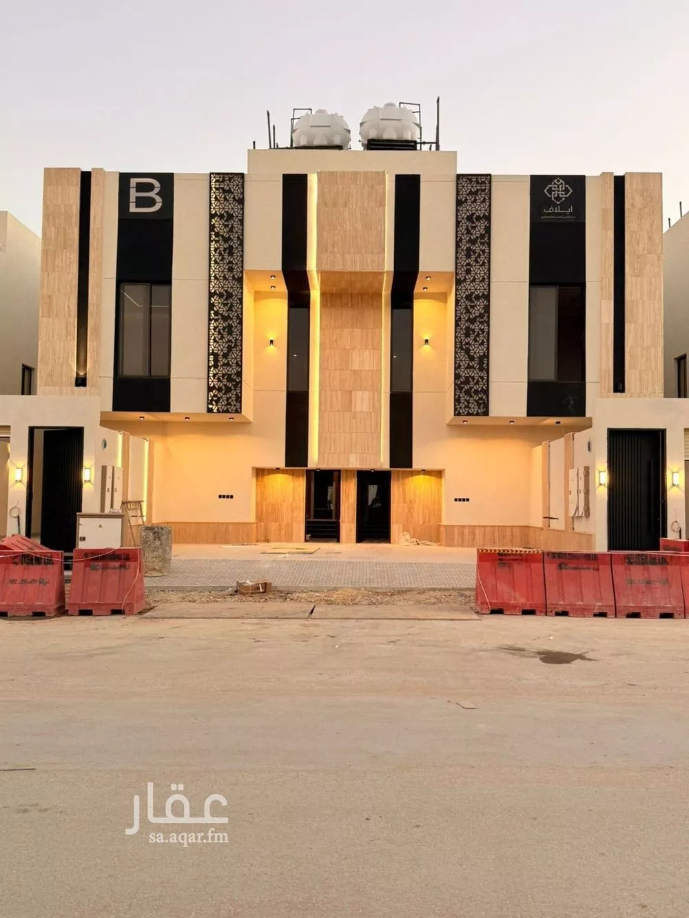 شقة 3 غرف في طويق 2
