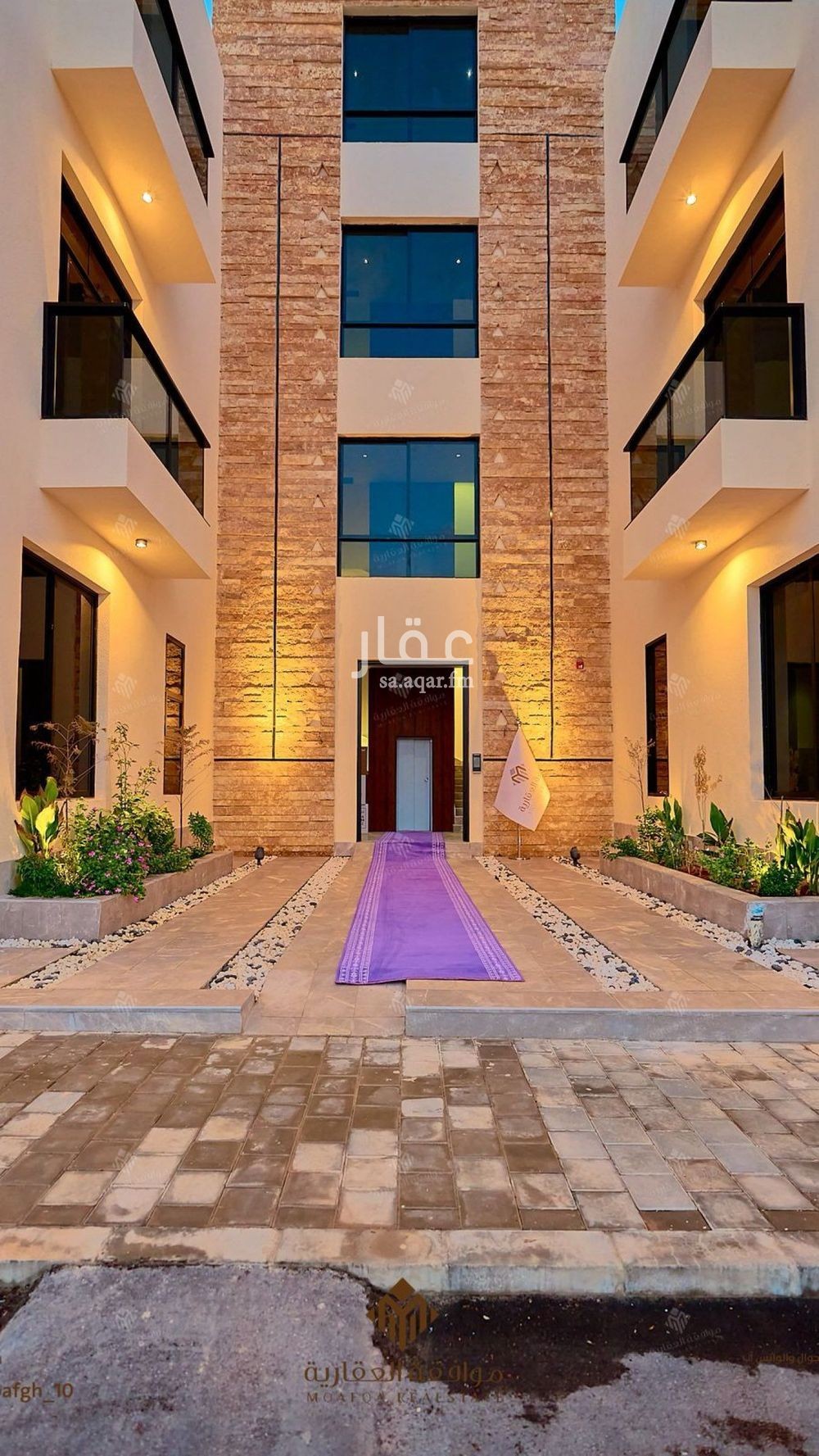 4 bedroom apartment in Al Mahdiyyah, Riyadh 3