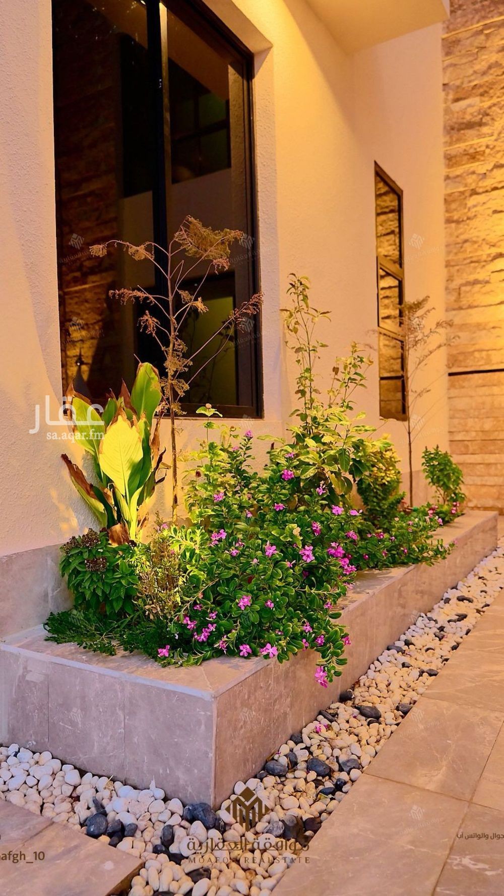 4 bedroom apartment in Al Mahdiyyah, Riyadh 10