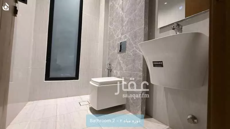 3 bedroom villa in Al Qadisiyah 13