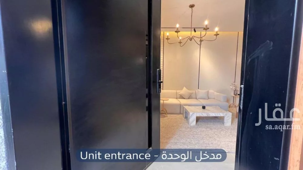 4 bedroom villa in Irqah 2