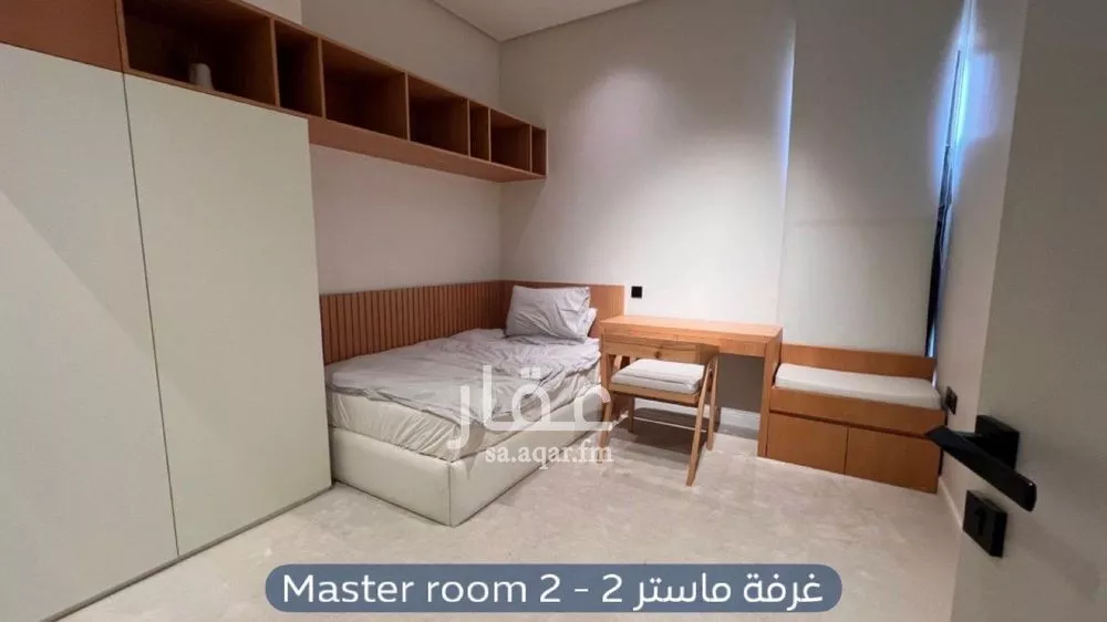 4 bedroom villa in Irqah 14