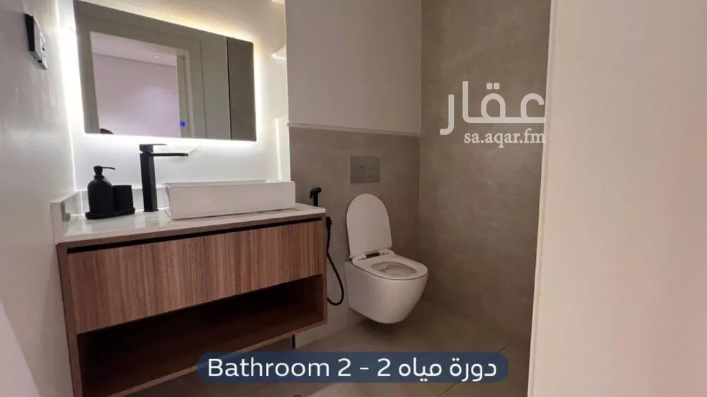 4 bedroom villa in Irqah 15