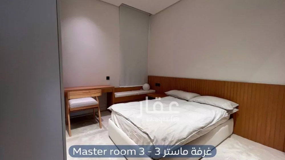 4 bedroom villa in Irqah 16