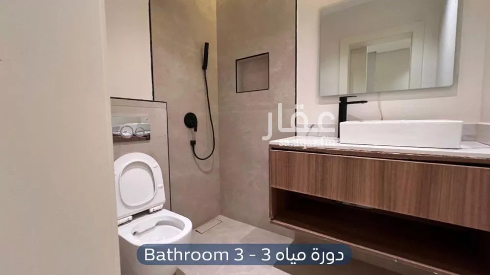 4 bedroom villa in Irqah 17