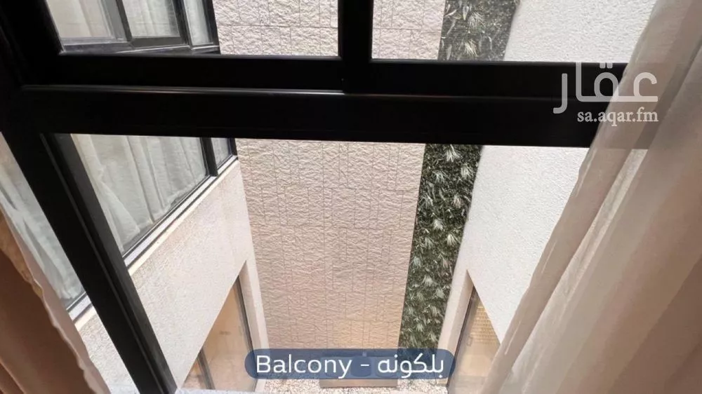 4 bedroom villa in Irqah 18