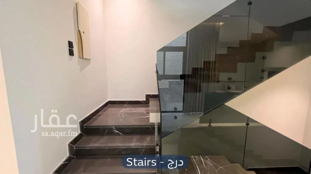 4 bedroom villa in Irqah 19