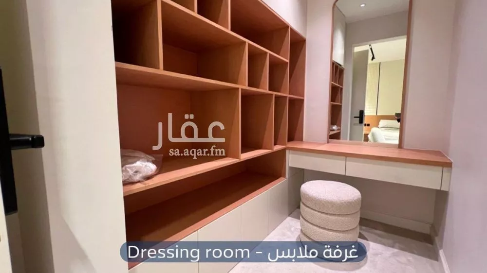 4 bedroom villa in Irqah 21