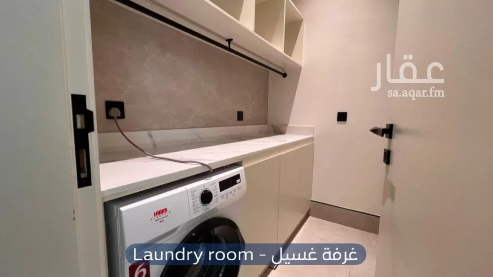 4 bedroom villa in Irqah 26
