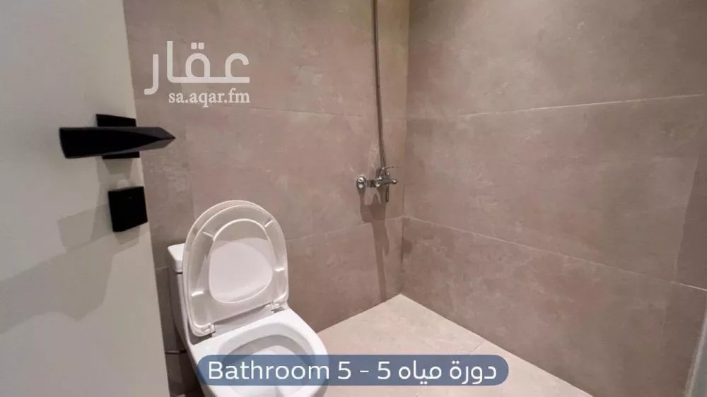 4 bedroom villa in Irqah 28