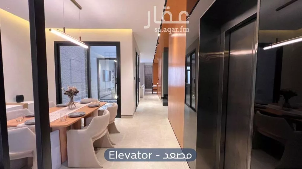 4 bedroom villa in Irqah 4
