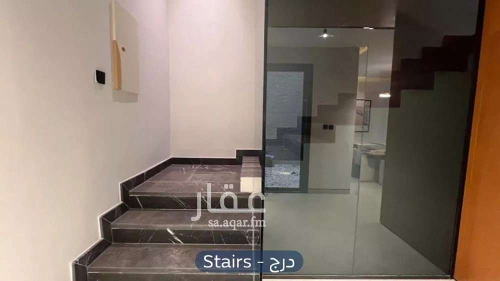 4 bedroom villa in Irqah 9