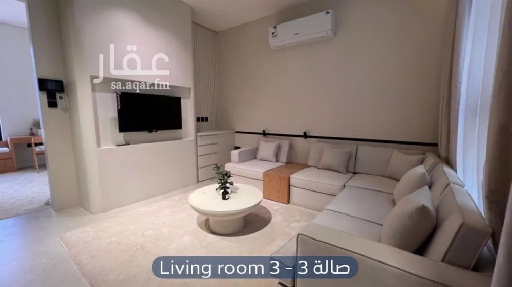 4 bedroom villa in Irqah 10