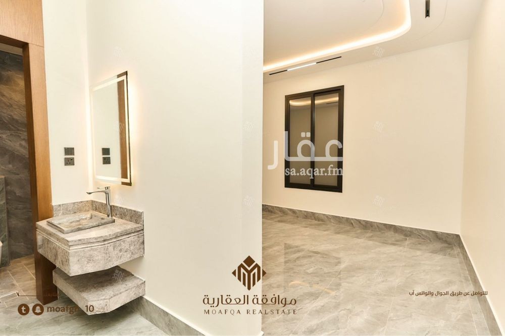 3 bedroom apartment in Al Mahdiyyah, Riyadh 30