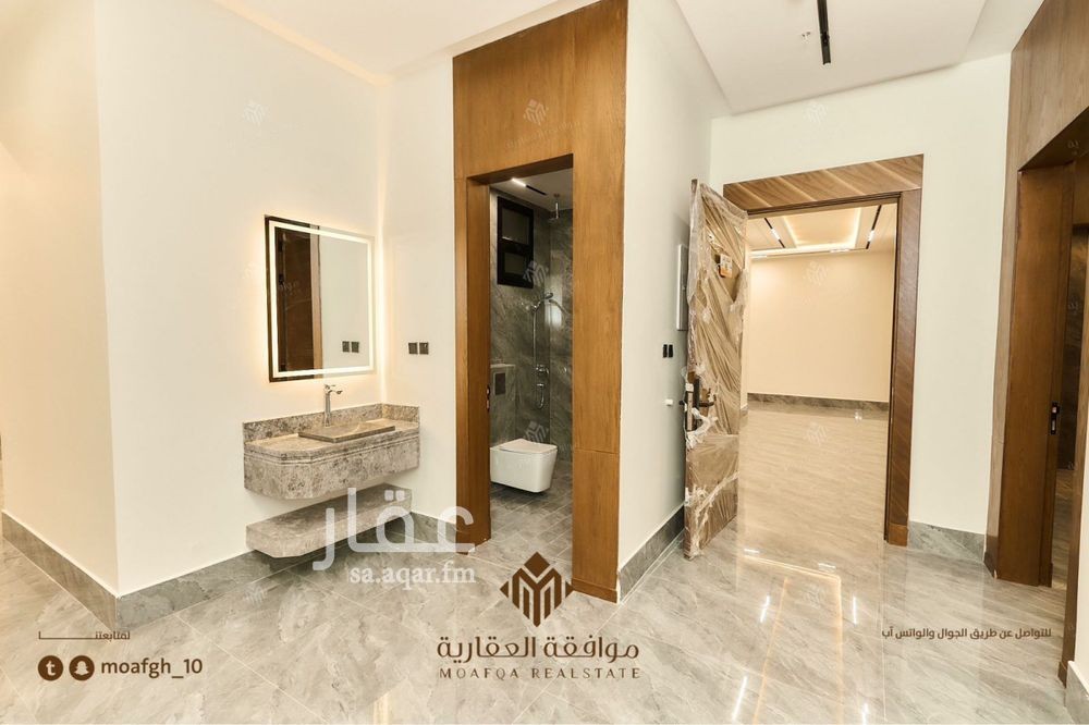 3 bedroom apartment in Al Mahdiyyah, Riyadh 13