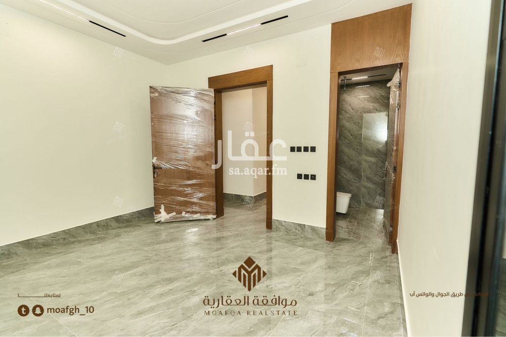 3 bedroom apartment in Al Mahdiyyah, Riyadh 23