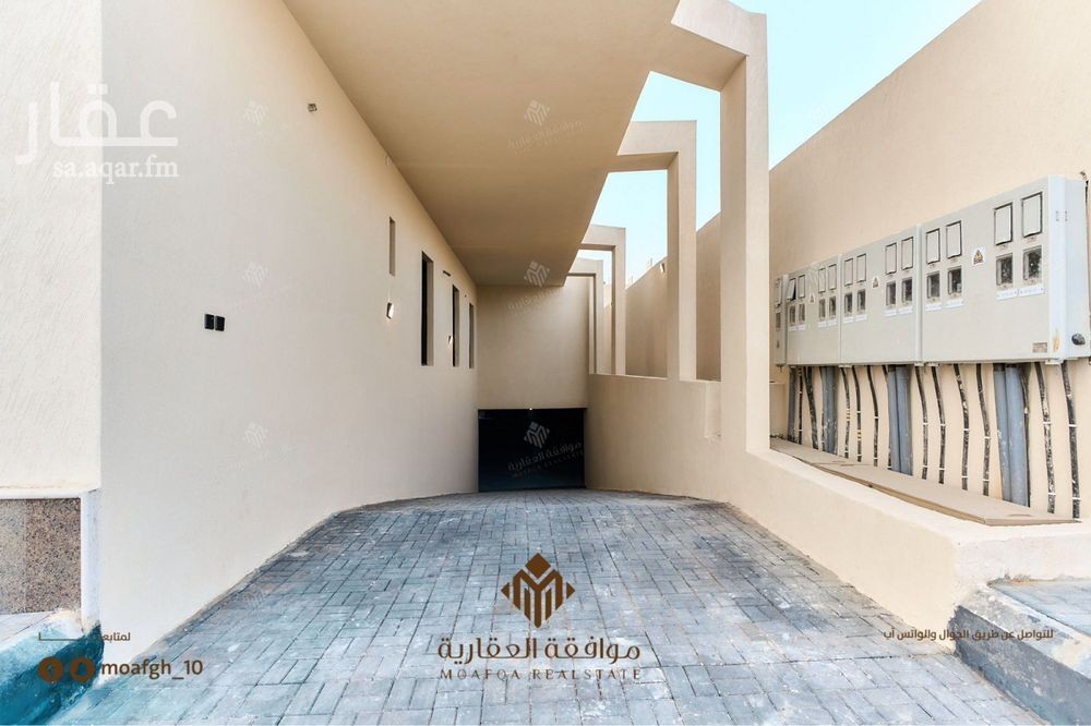 3 bedroom apartment in Al Mahdiyyah, Riyadh 4