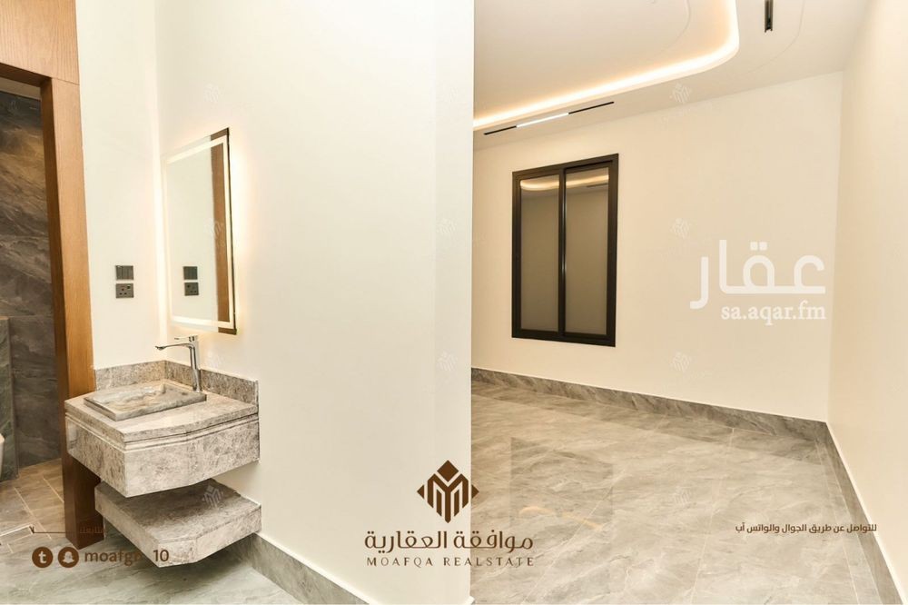 3 bedroom apartment in Al Mahdiyyah, Riyadh 8