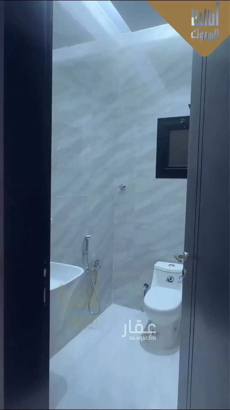 1 bedroom villa in Al Yarmouk, Riyadh 20