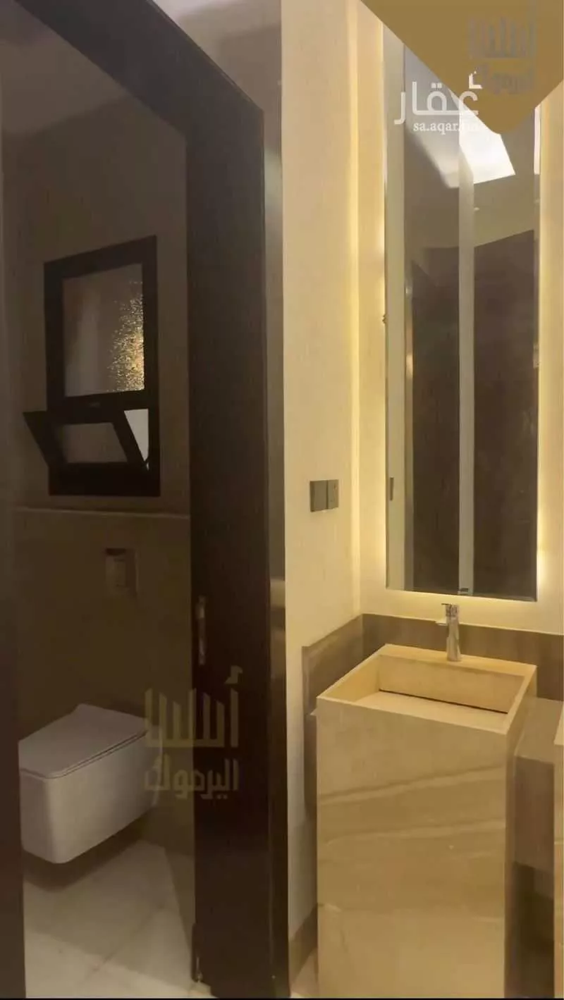 1 bedroom villa in Al Yarmouk, Riyadh 7