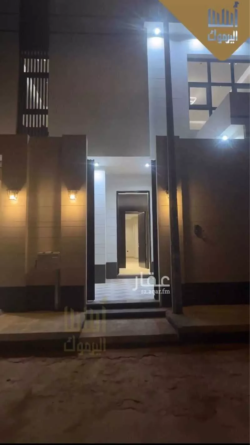 1 bedroom villa in Al Yarmouk, Riyadh 8