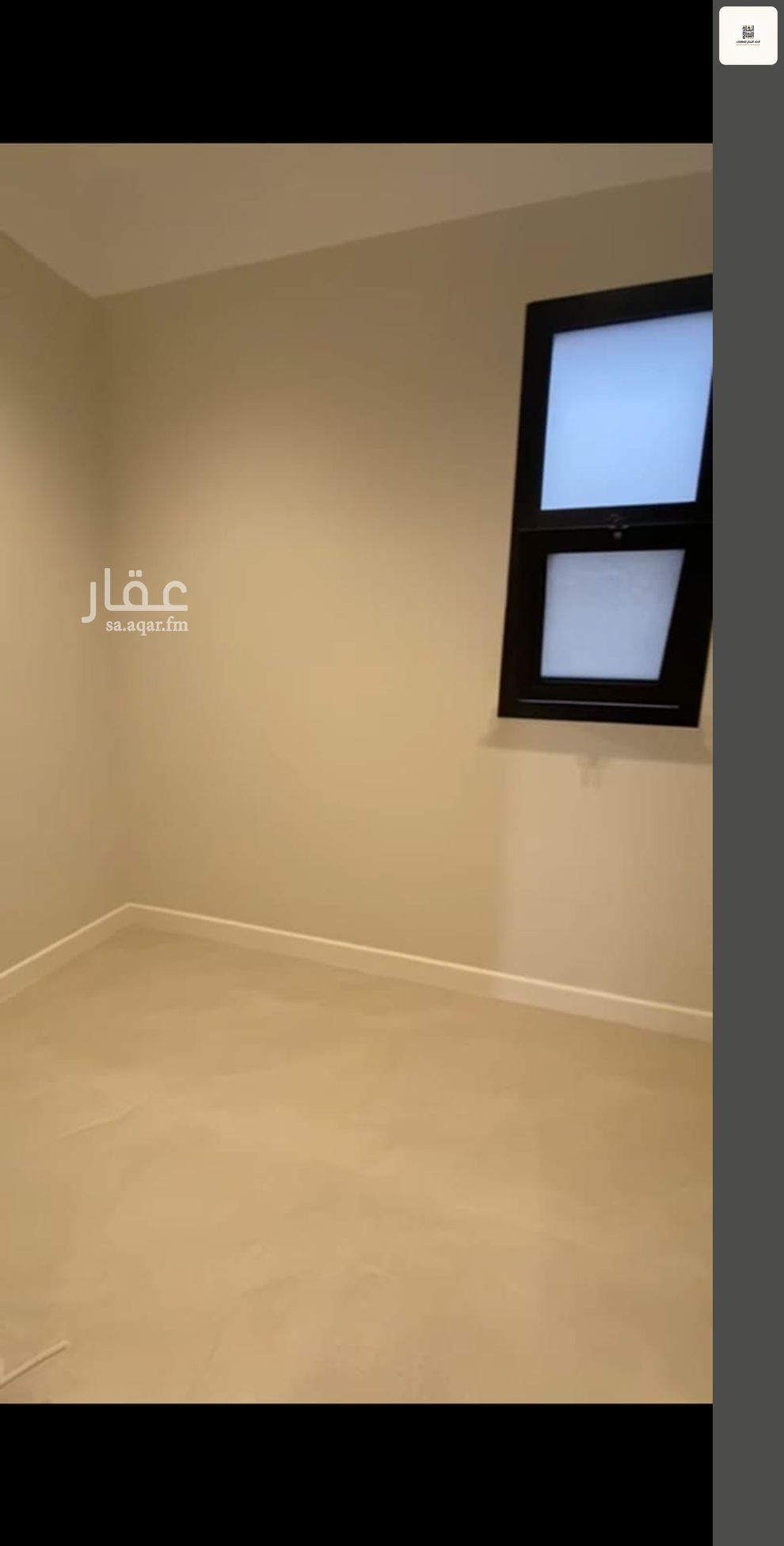 فيلا 3 غرف في الصفا، الرياض 13