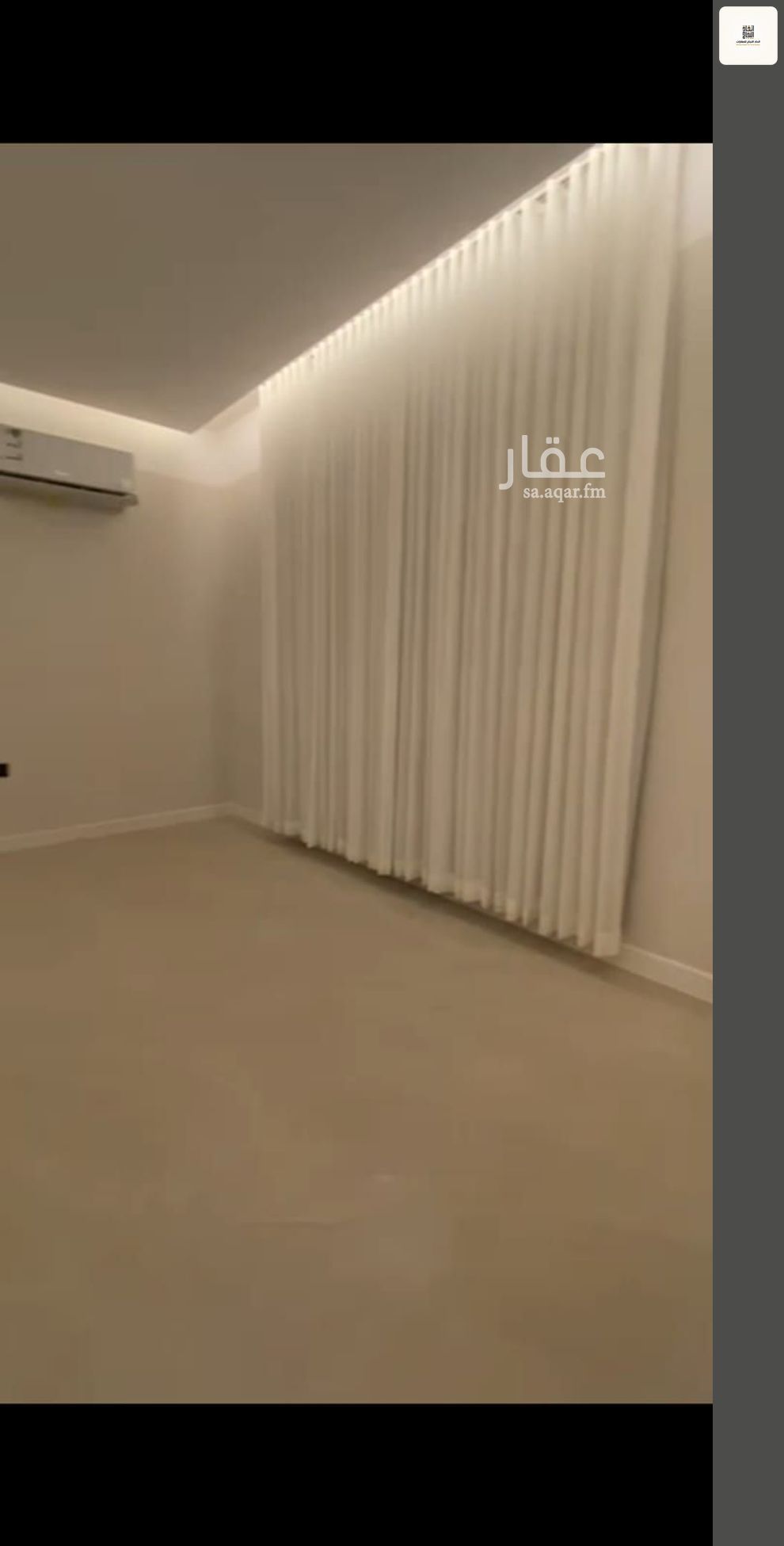 فيلا 3 غرف في الصفا، الرياض 12