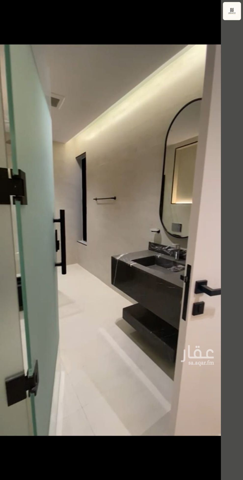 فيلا 3 غرف في الصفا، الرياض 33