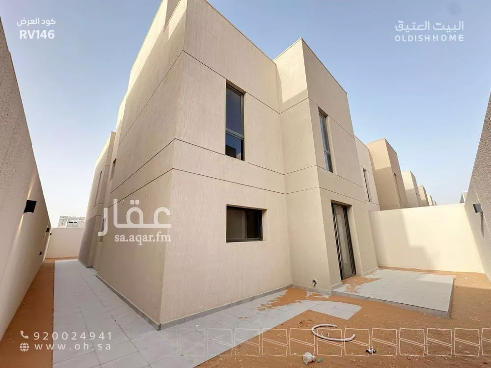 فيلا 5 غرف في النرجس 14