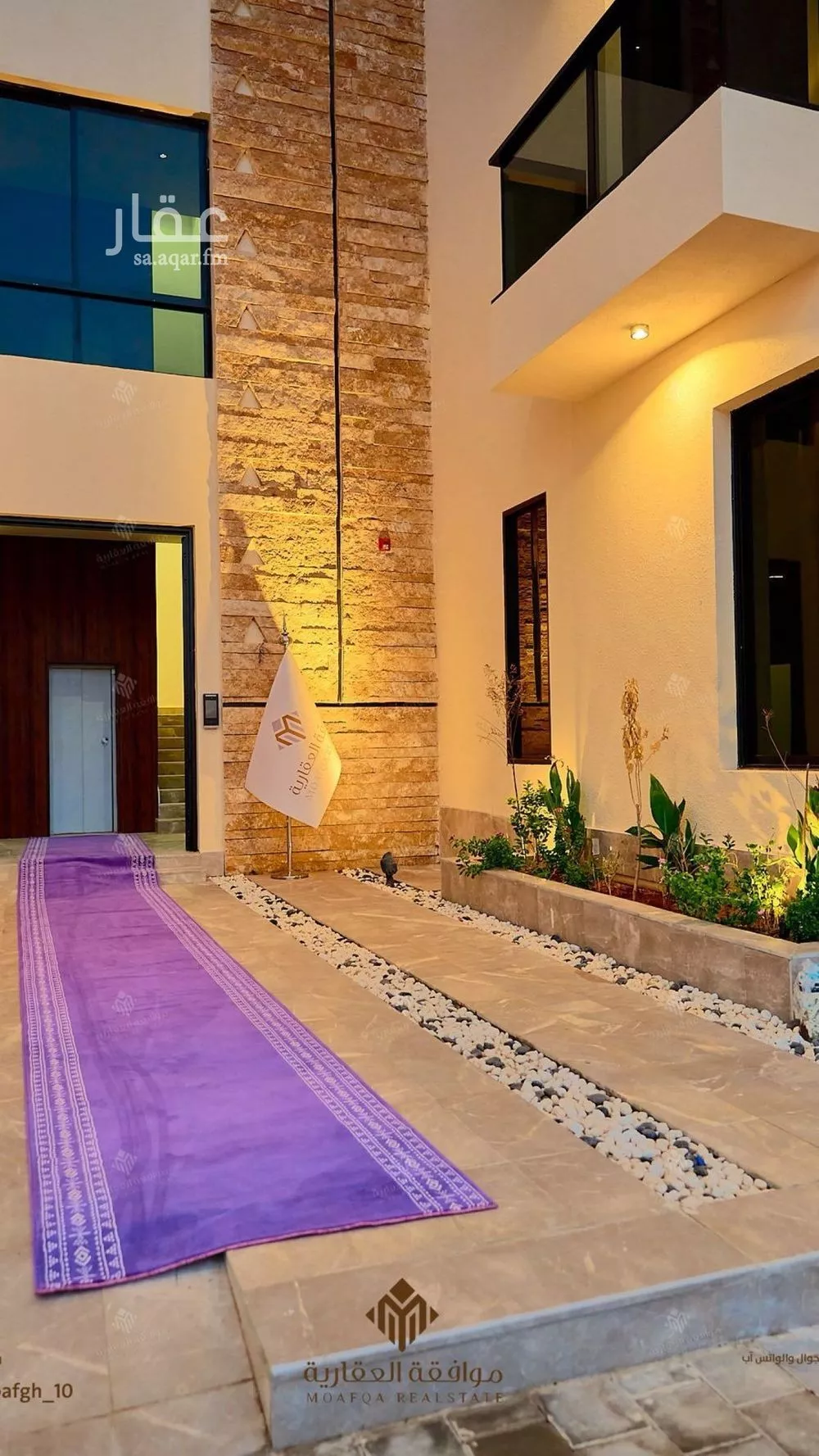 3 bedroom apartment in Al Mahdiyyah 2
