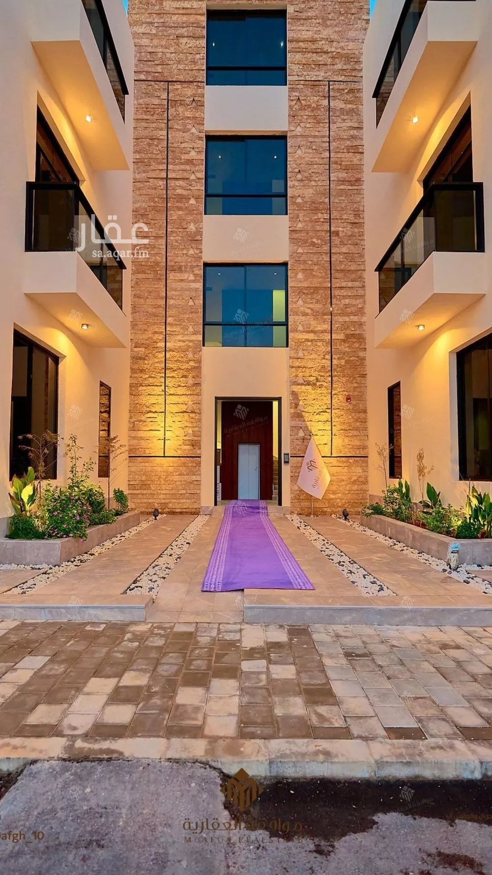 3 bedroom apartment in Al Mahdiyyah 3