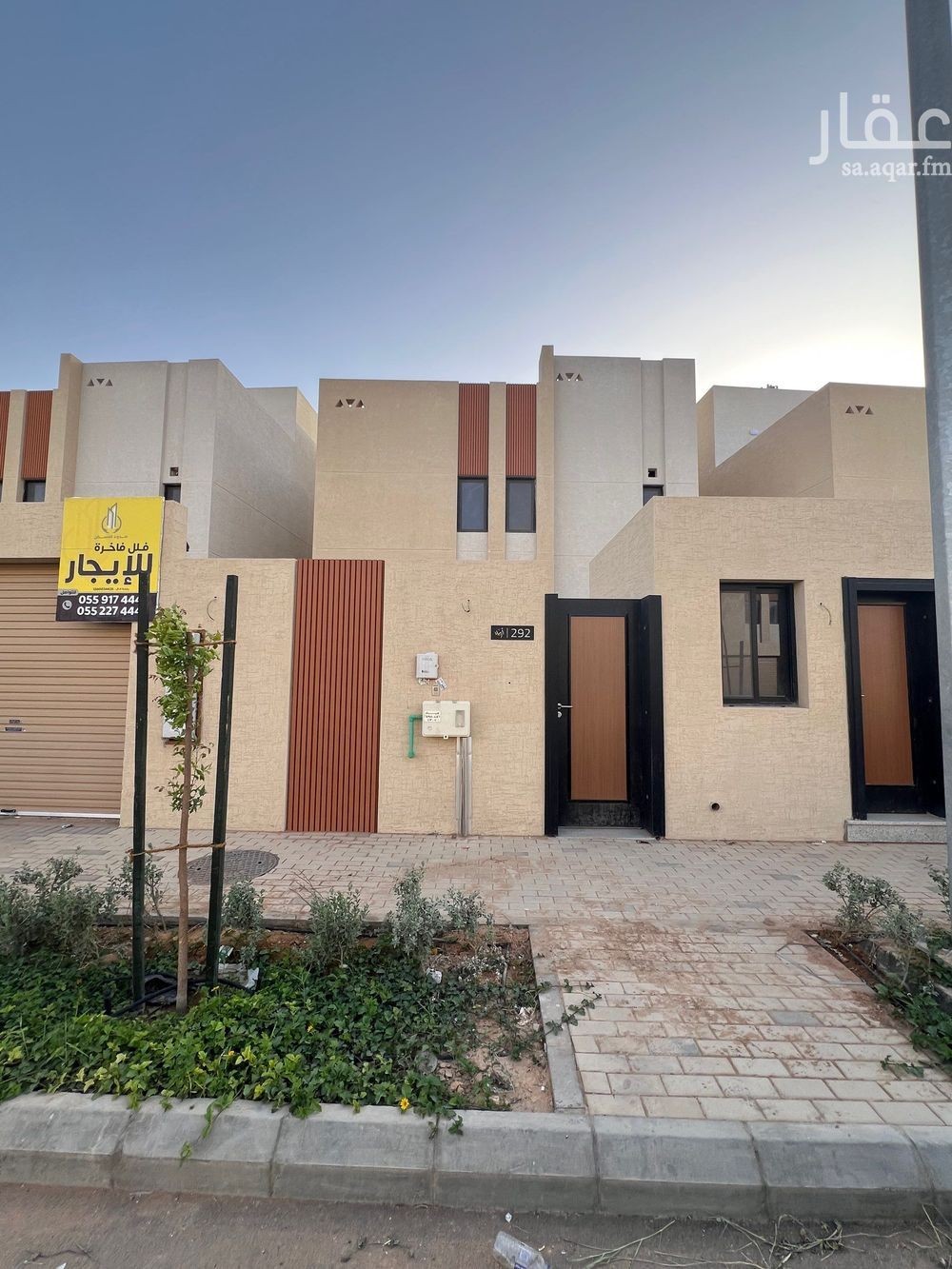 8 bedroom villa in Namar, Riyadh 6