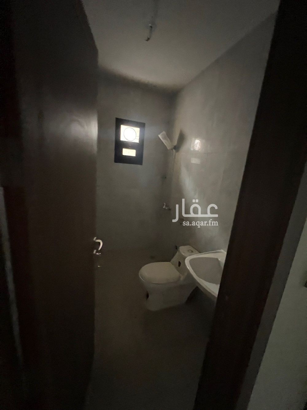 8 bedroom villa in Namar, Riyadh 16