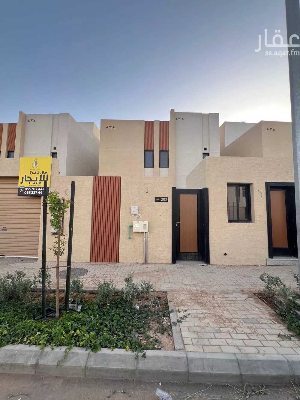 8 bedroom villa in Namar 6
