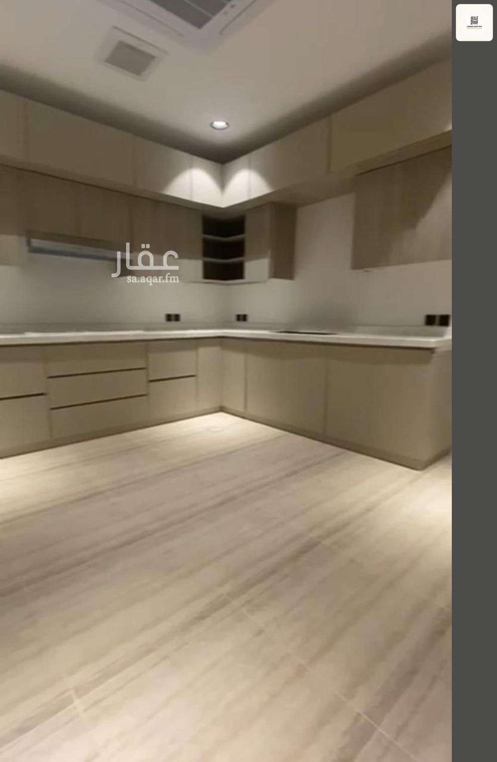 فيلا 4 غرف في الصفا، الرياض 8