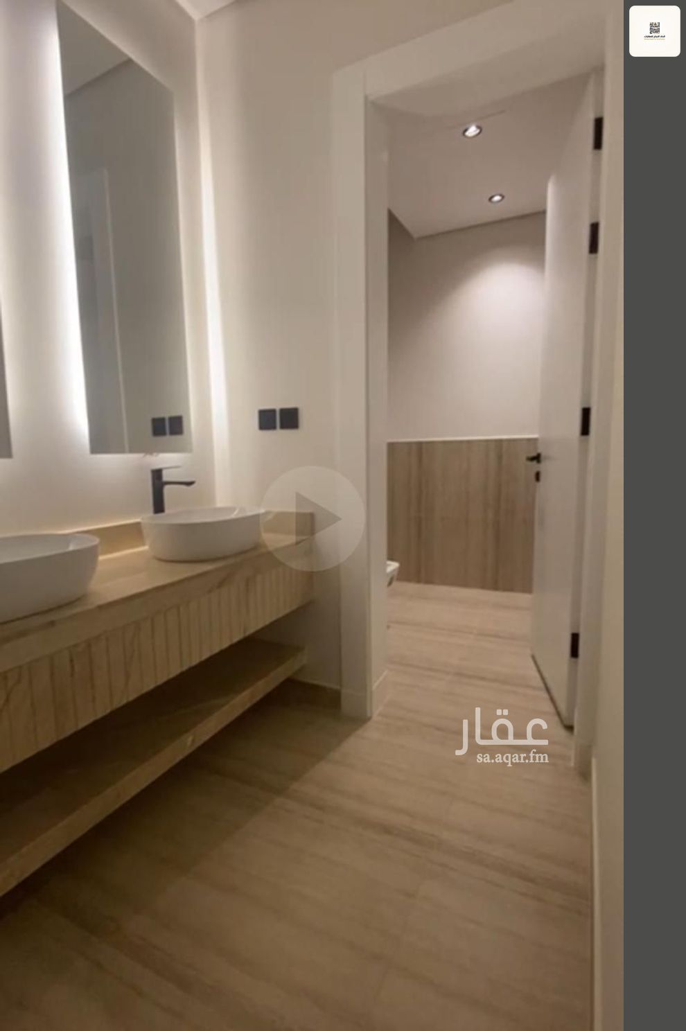 فيلا 4 غرف في الصفا، الرياض 4