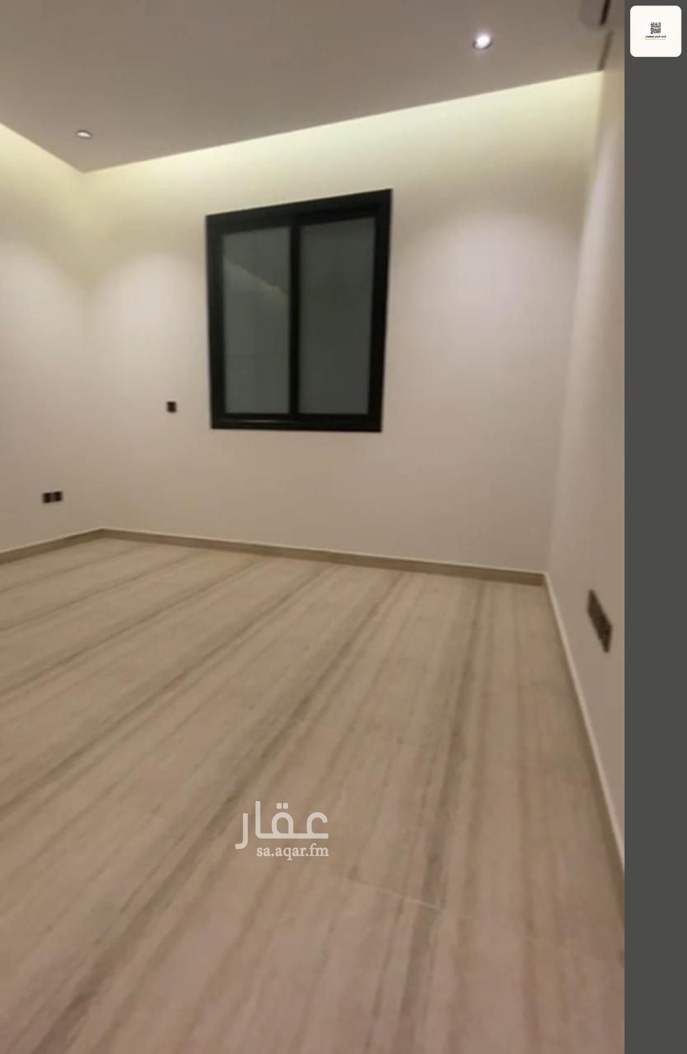 فيلا 4 غرف في الصفا، الرياض 12