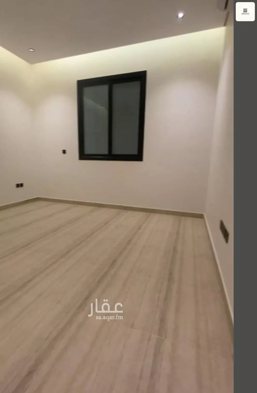 4 bedroom villa in Al Safa, Riyadh 12
