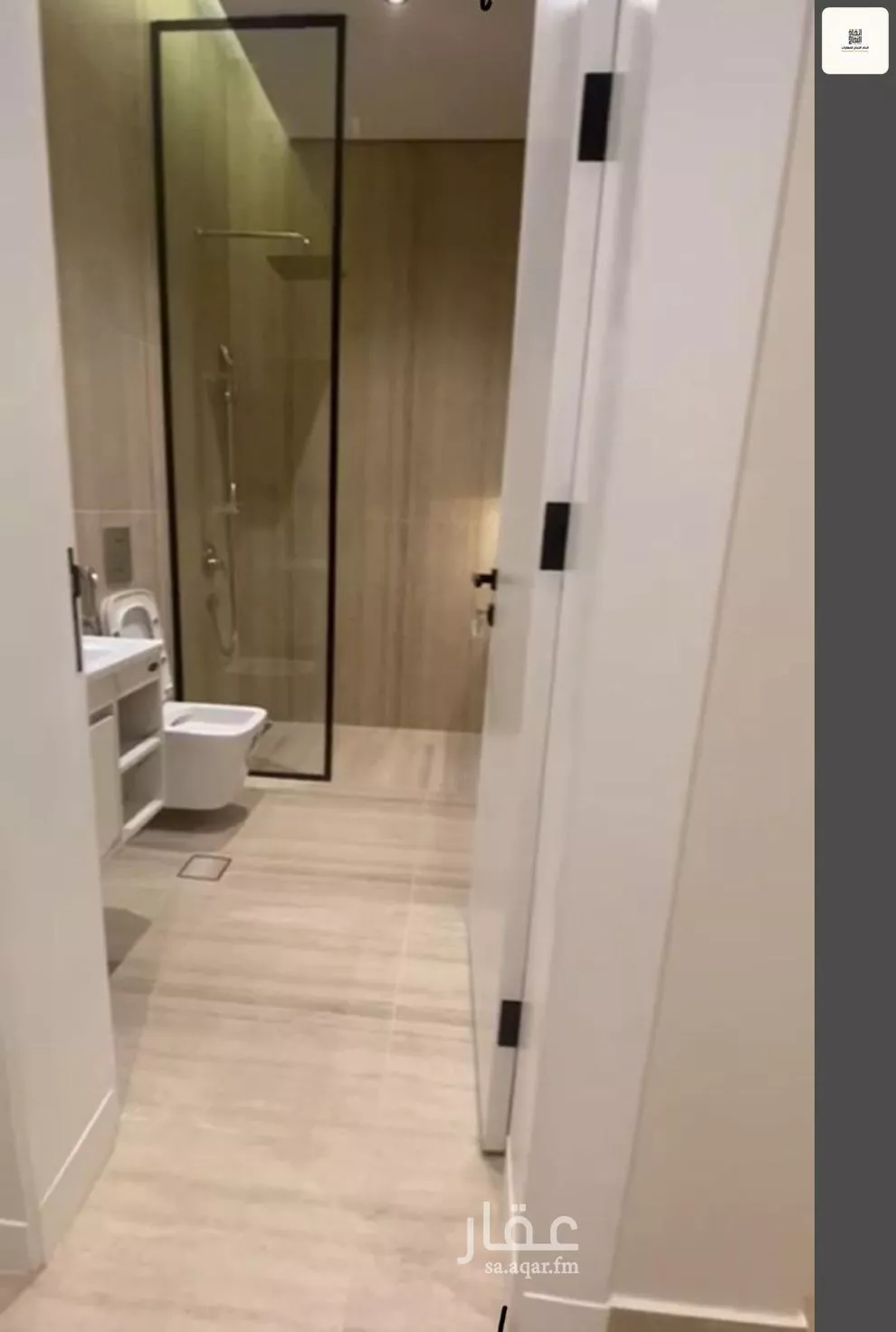 4 bedroom villa in Al Safa, Riyadh 13