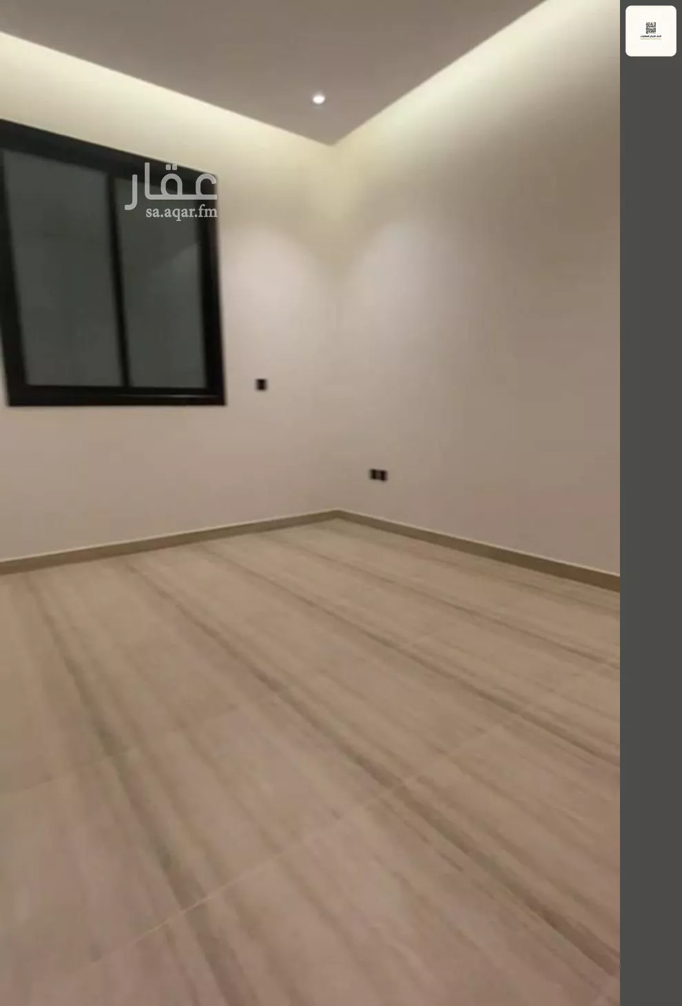 4 bedroom villa in Al Safa, Riyadh 17