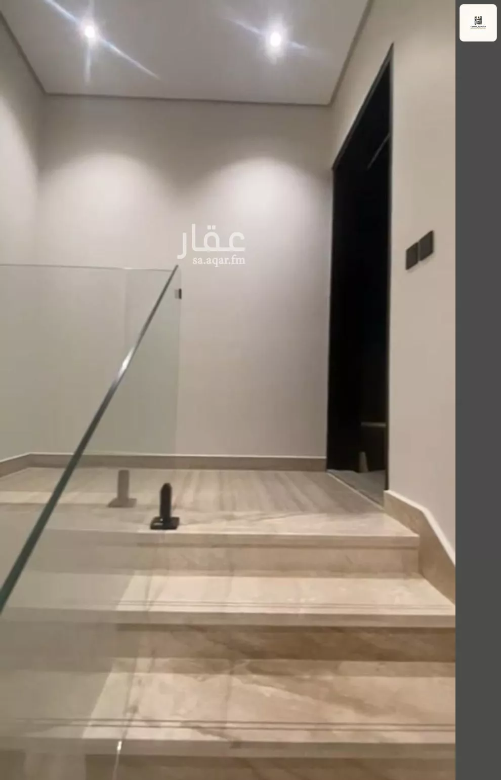 4 bedroom villa in Al Safa, Riyadh 19
